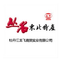 東北土特產(chǎn)品牌叢名與您共創(chuàng)未來(lái)財(cái)富