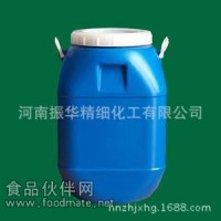 食品級山梨糖醇液  山梨糖醇價格