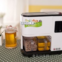 凱煌實(shí)業(yè) 詩惠家用智能榨油機(jī) 全國招經(jīng)銷商 能長時(shí)間工作