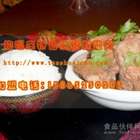 特色快餐加盟怎樣將風(fēng)險(xiǎn)降到