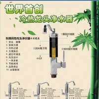 全國招各空白區(qū)域市級代理商