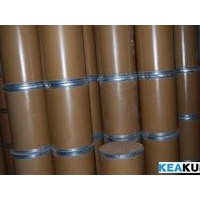 供應(yīng)維生素E粉  50%