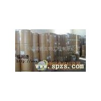 供應(yīng)優(yōu)質(zhì)L-半胱氨酸