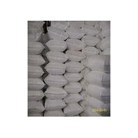 碳酸鉀-碳酸鉀價(jià)格-碳酸鉀生產(chǎn)廠家