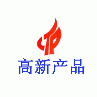 農(nóng)牧業(yè)生物化工技術(shù)產(chǎn)品