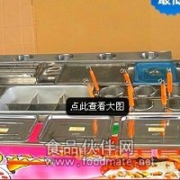 一路飄香小吃車廠家/多功能小吃燒烤車