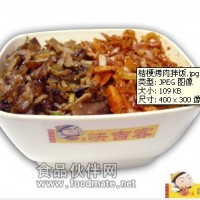 快吉客中式快餐加盟 餐飲連鎖加盟領域新標桿
