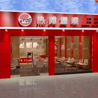 漢堡炸雞連鎖品牌招商