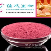 紅曲米粉在腐乳中的應(yīng)用