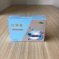 一件代發(fā)免費加盟招商好項目小本投資肽胃舒抗幽門螺旋桿菌益生菌