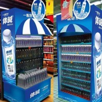 栗子園【體堿蘇打水飲料】火熱招商中