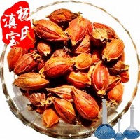 梔子藍(lán) 天然食用色素 廠家價格批發(fā)直銷