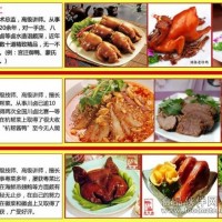 鹵三國創(chuàng)造財富的牽引者