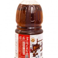 俏廚寶菜籽油招代理商咯
