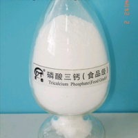 工廠直售食品級磷酸三鈣，沉淀磷酸鈣