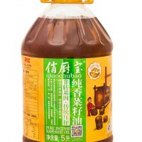 俏廚寶菜籽油招商啦！