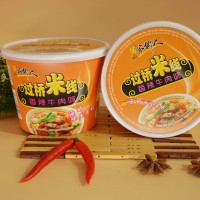 家鄉(xiāng)人過橋米線香辣牛肉味方便粉絲招商代理加盟批發(fā)經(jīng)銷