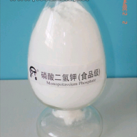 廠家直銷  磷酸二氫鉀，磷酸一鉀