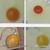食品級(jí)酸性黃生產(chǎn)廠家    食品級(jí)酸性黃價(jià)格