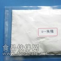 食品級D-核糖