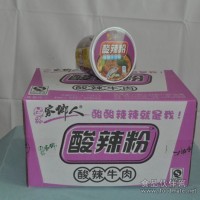 家鄉(xiāng)人酸辣粉酸辣牛肉味誠(chéng)招全國(guó)經(jīng)銷商