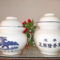 陶瓷泡菜壇生產(chǎn)廠尋求全國咸菜醬菜企業(yè)合作