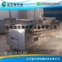 蘋果去核機(jī)  招商