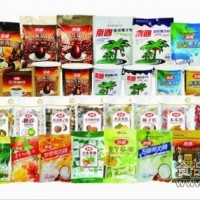 南國(guó)食品批發(fā)