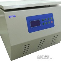 血液血清水平轉子離心機招商加盟