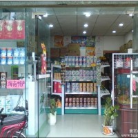 年底創(chuàng)業(yè)好項(xiàng)目，海南特產(chǎn)專賣加盟