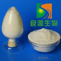 食品級(jí)纖維素酶原料廠家直銷(xiāo)