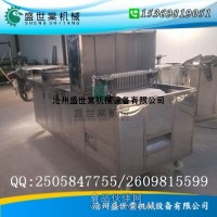水果去核機  招商