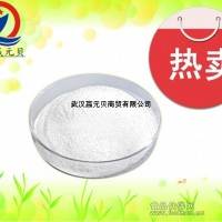 三氯蔗糖廠家招商
