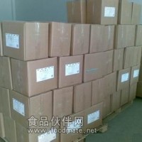 蔗糖酯生產(chǎn)廠家