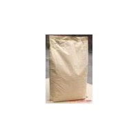 食品級(jí)生素A棕櫚酸酯2生產(chǎn)廠家價(jià)格供應(yīng)