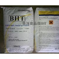 廠家直銷    BHT