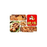 絕味鴨脖的加盟費(fèi)用/絕味鴨脖做法免費(fèi)培訓(xùn)