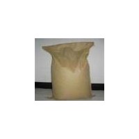 食品級(jí)維生素D3生產(chǎn)廠家
