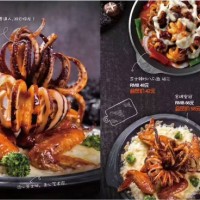 小韓牛章魚水煎肉加盟門面店 令人食欲大開