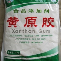 黃原膠 湖北廠家供應(yīng)