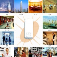 艾克干手器、手消毒器面向全國誠招優(yōu)質(zhì)加盟商