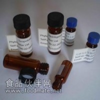 14306-25-3 植酸鈉