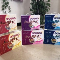 乳酸菌發(fā)酵糧谷米招商