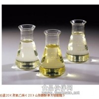 表面活性劑tw-20食品TWEEN-20工業(yè)吐溫20乳化劑T20香精增溶劑大型生產企業(yè)