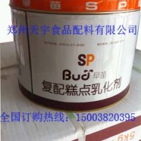 SP早苗復配糕點乳化劑（蛋糕油）
