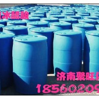 大量供應(yīng)冰醋酸 食品級(jí)冰醋酸