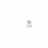 關(guān)于招募全國(guó)糧油分銷(xiāo)商的通知