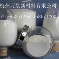 陶瓷用納米二氧化鈦