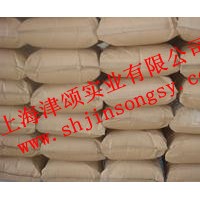長(zhǎng)期供應(yīng)乳酸