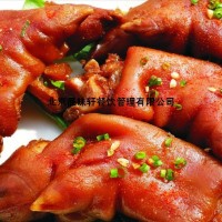 小本生意烤豬蹄培訓(xùn)-大街小巷的生意經(jīng)